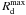 Mathematical equation: \appendix \setcounter{section}{1} \hbox{$R_{\rm{d}}^{\rm{max}}$}