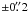 \hbox{$\pm 0\farcs2$}