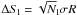 \hbox{$ \Delta S_{\rm l} = \sqrt N_{\rm l} \sigma R$}