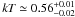 \appendix \setcounter{section}{1} \hbox{${\it kT} \simeq 0.56^{+0.01} _{-0.02}$}