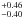 \appendix \setcounter{section}{1} \hbox{$^{+0.46}_{-0.40}$}