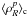 Mathematical equation: \hbox{$\lag \rho_R^p\rag_{\rm c}$}