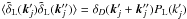 Mathematical equation: \hbox{$\lag\tdelta_{\rm L}(\vk_j')\tdelta_{\rm L}(\vk_j'')\rag= \delta_D(\vk_j'+\vk_j'')P_{\rm L}(k_j')$}