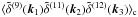 Mathematical equation: \hbox{$\lag\tdelta^{(9)}(\vk_1)\tdelta^{(11)}(\vk_2)\tdelta^{(12)}(\vk_3)\rag_{\rm c}$}