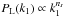 Mathematical equation: \appendix \setcounter{section}{1} \hbox{$P_{\rm L}(k_1) \propto k_1^{n_s}$}