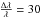 \hbox{$\frac{\Delta \lambda}{\lambda}=30$}