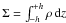 Mathematical equation: \hbox{$\Sigma=\int_{-h}^{+h}\rho \,{\rm d}z$}
