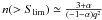 \hbox{$n(>S_{\rm lim})\simeq \frac{3+\alpha}{(-1-\alpha)q^2}$}