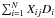 Mathematical equation: \appendix \setcounter{section}{1} \hbox{$\sum_{i=1}^N X_{ij}D_i$}