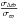 Mathematical equation: \hbox{$\frac{\sigma_{\Delta \hat{\varpi}}}{\sigma_{\varpi}}$}