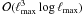 Mathematical equation: \hbox{$\mathcal{O}({\lmax^3\log\lmax})$}