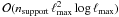 Mathematical equation: \hbox{$\mathcal{O}({n_{\mathrm{support}}\,\lmax^2\log\lmax})$}