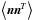 Mathematical equation: \hbox{$\left< \vec{n n}^T \right>$}