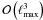 Mathematical equation: \hbox{${\mathcal O} \left( \ell_{\rm max}^3 \right)$}