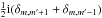 \hbox{$\tfrac{1}{2}\im(\delta_{m,m'+1} + \delta_{m,m'-1})$}