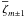 \hbox{$\overline{\zeta}_{m \pm 1}$}