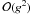 \hbox{$\mcO(g^{2})$}