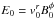 Mathematical equation: \hbox{$E_0= v_0^r B_0^\phi$}
