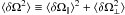 \hbox{$\langle\delta\Omega^2\rangle\equiv \langle\delta\Omega_\parallel\rangle^2+ \langle\delta\Omega_\perp^2\rangle$}