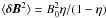 \hbox{$\langle\boldsymbol{\delta B}^2\rangle=B_0^2\eta/(1-\eta)$}