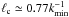 \hbox{$\ell_{\rm c}\simeq 0.77 k_{\rm min}^{-1}$}