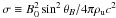\hbox{$\sigma \equiv B_0^2 \sin^2 \theta_B/4\pi \rho_{\rm u} c^2$}