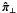 \hbox{$\boldsymbol{\hat \pi_{\perp}}$}