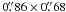 Mathematical equation: \hbox{$0\farcs86\times0\farcs68$}