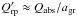 Mathematical equation: \hbox{$Q_{\rm rp}' \approx Q_{\rm abs}/a_{\rm gr}$}