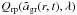 Mathematical equation: \hbox{$Q_{\rm rp} (\tilde{a}_{\rm gr}(r,t),\lambda)$}