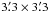 Mathematical equation: \hbox{$3\farcm3 \times 3\farcm3$}