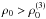 Mathematical equation: \hbox{$\rho_0 > \rho_0^{\left(3\right)}$}