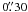 Mathematical equation: \appendix \setcounter{section}{1} \hbox{$0\farcs30$}