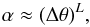 Mathematical equation: \appendix \setcounter{section}{3} \begin{equation} \label{eq:scaling-of-alpha} \alpha \approx (\Delta\theta)^L , \end{equation}