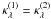 Mathematical equation: \appendix \setcounter{section}{1} \hbox{$\kappa_\lambda^{(1)}=\kappa_\lambda^{(2)}$}