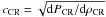 Mathematical equation: \hbox{$c_{\rm CR}=\sqrt{{\rm d}P_{\rm CR}/{\rm d}\rho_{\rm CR}}$}