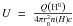 Mathematical equation: \hbox{$U~=~\frac{Q\left(\mathrm{H}^0\right)}{4\pi r^{2}_\mathrm{0}n\left(H\right)c}$}