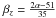 Mathematical equation: \appendix \setcounter{section}{2} \hbox{$\beta_z={2\alpha-51 \over 35}$}