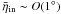 Mathematical equation: \hbox{$\bar{\eta}_{\rm in}\sim O(1^\circ)$}