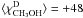 Mathematical equation: \hbox{$\langle\chi_{\rm{CH_3OH}}^{\rm{D}}\rangle=+48$}