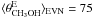Mathematical equation: \hbox{$\langle \theta_{\rm{CH_3OH}}^{\rm{E}}\rangle_{\rm{EVN}}=75$}