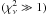 Mathematical equation: \hbox{$(\chi_{\nu}^{2} \gg 1)$}