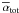 Mathematical equation: \hbox{$\overline\alpha_{\rm tot}$}