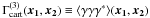 Mathematical equation: \hbox{$\Gamma^{(3)}_{\rm cart}(\vek{x_1},\vek{x_2}) \equiv \langle \gamma\gamma\gamma^* \rangle(\vek{x_1},\vek{x_2})$}