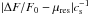 Mathematical equation: \hbox{$| \Delta F/F_{0} - \mu_{\rm res}| c_{\rm s}^{-1} $}
