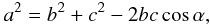 Mathematical equation: \appendix \setcounter{section}{1} \begin{equation} \label{eq:cos} a^2 = b^2 + c^2 - 2bc\cos\alpha, \end{equation}