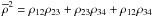 Mathematical equation: \hbox{$\overline\rho^2=\rho_{12}\rho_{23}+\rho_{23}\rho_{34}+\rho_{12}\rho_{34}$}