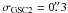 Mathematical equation: \hbox{$\sigma_{\rm GSC2}=0\farcs3$}