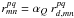 Mathematical equation: \hbox{$r_{mn}^{pq}=\alpha_Q\ r_{d,mn}^{pq}$}