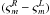 Mathematical equation: \hbox{$\phi_m^{R-L}$}